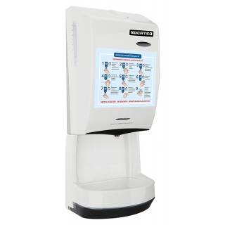 Дезинфектор для рук Kocateq HS BIOPROTECT PRO