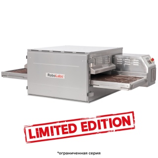 Печь для пиццы конвейерная RoboLabs RoboChef RC460M Deluxe