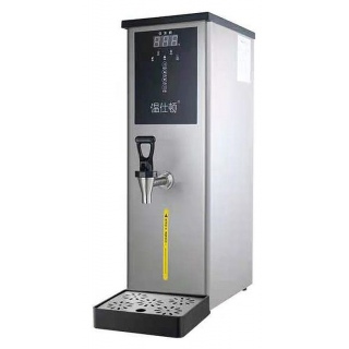 Кипятильник Hurakan HKN-HVZ35M