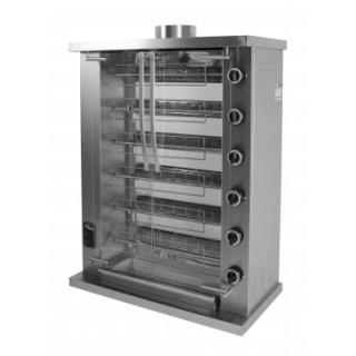 Гриль газовый Ф6У1Г Grill Master